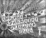 Felnémeti általános iskola  1959-ben végzett tanulói1